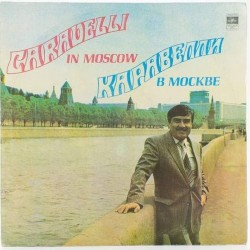 Пластинка Caravelli orchestra Каравелли в Москве